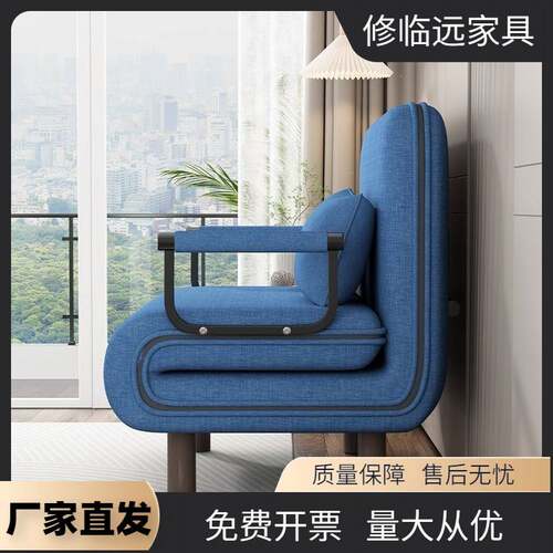 折叠床沙发床单人床家用办公室躺椅午休床午睡床双人可折叠陪护床