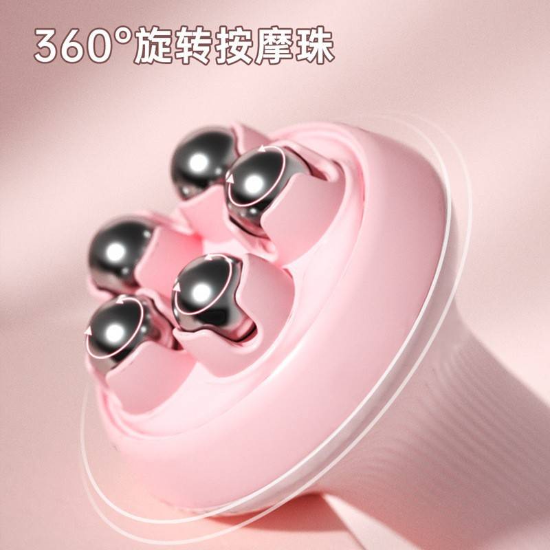 腿部按摩器手臂塑形5珠滚轮按摩器小腹腿部肌肉放松按摩器手持