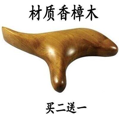 足疗神器脚底按摩器 揉捏穴位按摩器 足底按摩脚部按摩工具三角雀