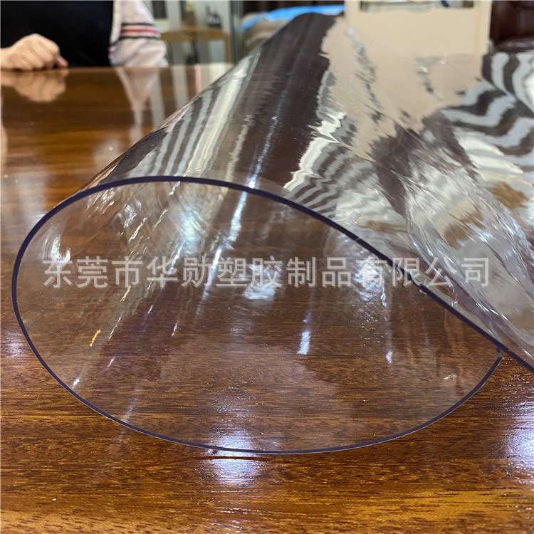 2米宽1.6米宽1毫米厚1.5厘透明PVC软胶板 软玻璃台面胶垫防油垫板