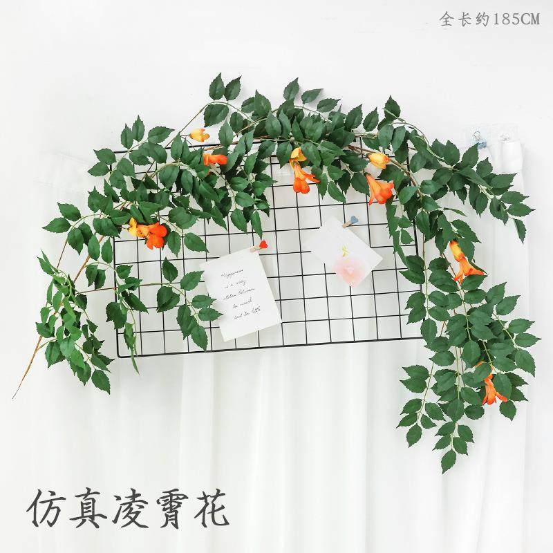 仿真凌霄假花藤条树叶子室内吊顶装饰空调水管道塑料绿植缠绕遮挡