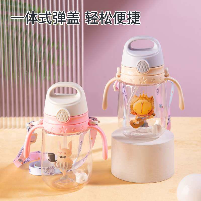 银仟儿童吸管杯夏季儿童塑料水杯提环背带手柄刻度儿童学饮杯