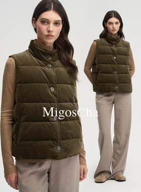 婉儿专属 双面穿灯芯绒面包感白鹅绒马甲T35678