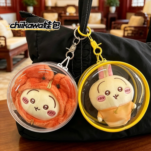 chiikawa娃包10cm保护套