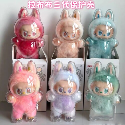 懒皮小兽前方高能系列保护壳