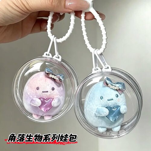 角落生物娃包7cm透明保护套
