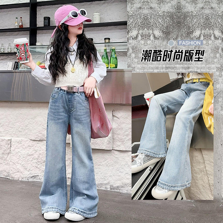 【送运费险】微喇牛仔马蹄裤