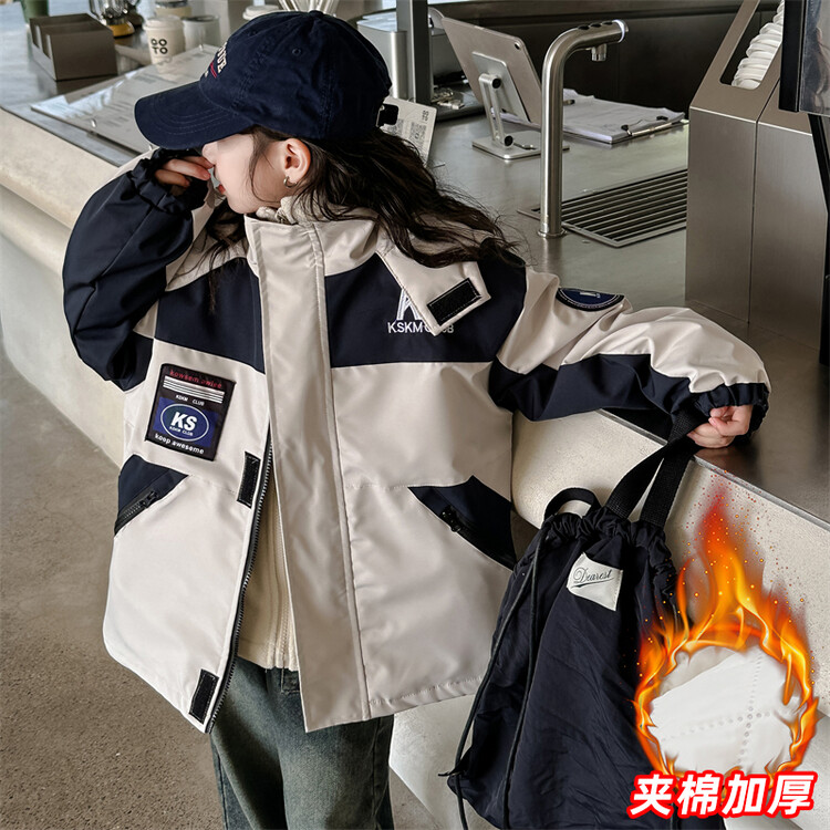 【送运费险】三合一可拆卸冲锋衣