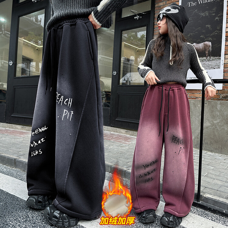 【送运费险】加绒加厚潮酷卫裤