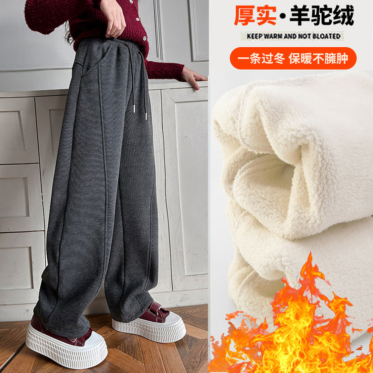 【送运费险】加厚羊驼绒一条过冬