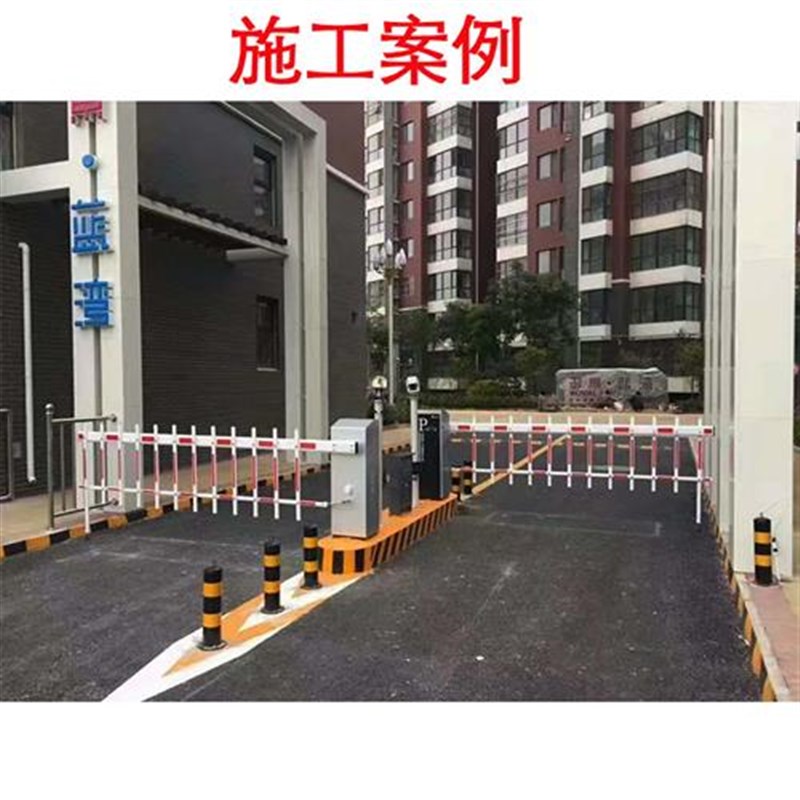道闸杆八角直杆停车场拦车栅栏小区门口栏杆门卫升降杆门禁起落杆