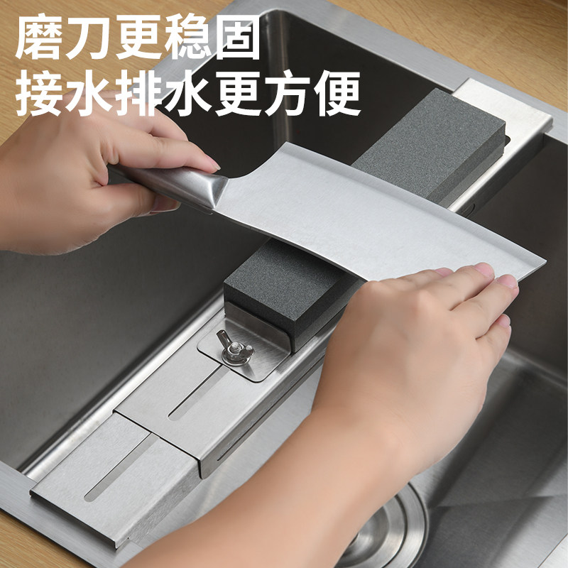 不锈钢磨刀架家用水槽磨刀石支架可调节磨刀固定防滑架子磨刀神器,厨房/烹饪用具,磨刀器/磨刀石/磨刀架,淘宝优惠券,粉丝福利购,淘宝优惠卷