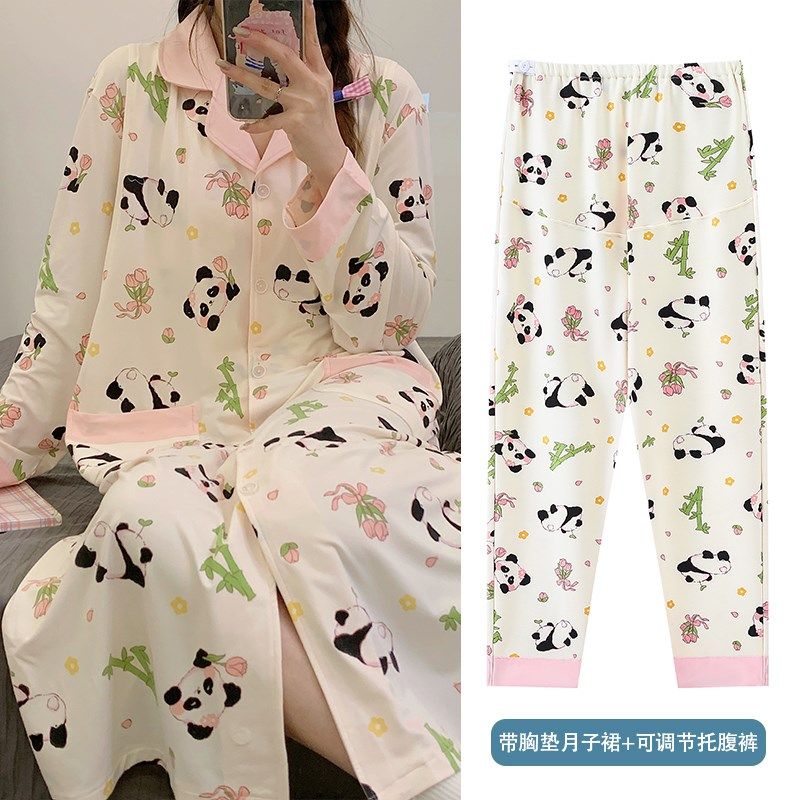 哺乳睡裙孕妇睡裤睡衣套装产后秋季长款裙月子服带胸垫待产连衣裙,孕妇装/孕产妇用品/营养,哺乳衣/月子服,淘宝优惠券,粉丝福利购,淘宝优惠卷
