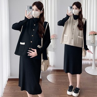 大码孕妇套装2024秋冬季加厚针织背心马甲打底连衣裙两件套200斤