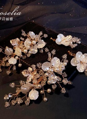 超仙高档水晶夹子头饰发夹儿童汉服礼服女童生日发饰耳环演出摄影