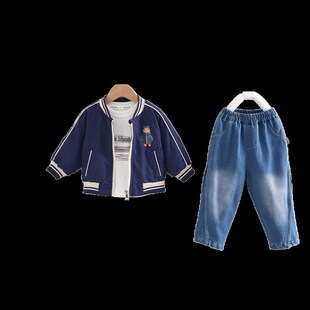 男童春秋套装2025新款儿童洋气时髦棒球服三件套宝宝秋季时尚衣服