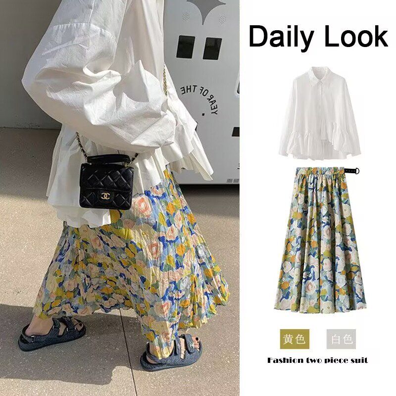 孕妇碎花半身裙女春夏季中长款大码显瘦裙子温柔气质褶皱a字长裙