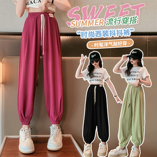 女童裤子夏装2023新款儿童冰丝防蚊裤夏季薄款长裤大童西装抖抖裤