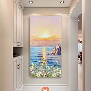 纯手绘油画海上日出o入户玄关装饰画轻奢现代过道大海风景竖版挂