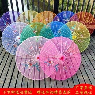 六一油纸伞女童演出用的油纸伞长柄节庆幼儿舞蹈傣族舞道具伞儿童