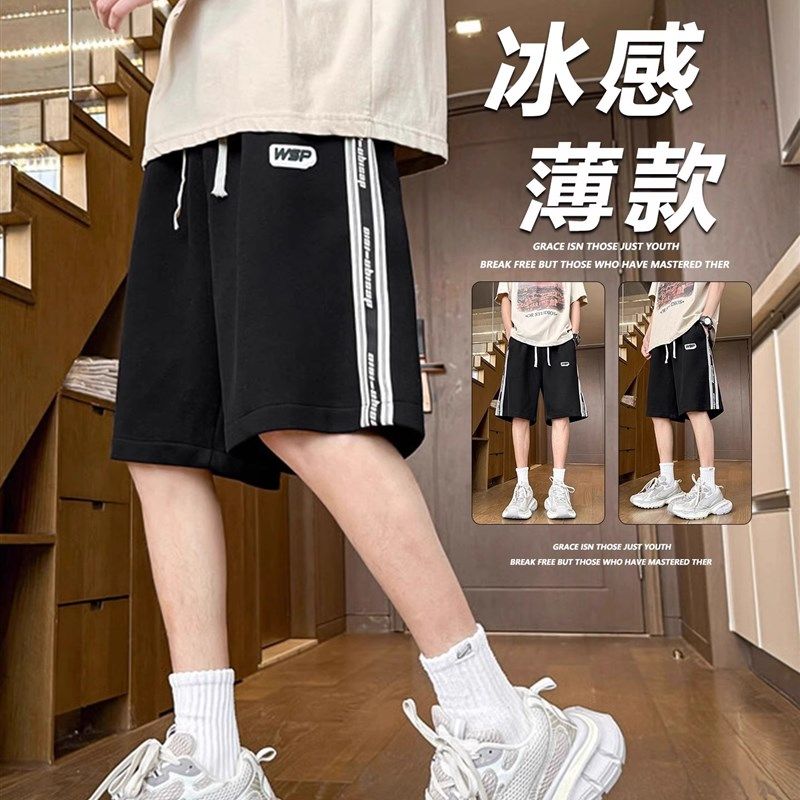 采购产品12岁男孩夏季休闲短裤,13岁青少年,15岁儿童,纯棉运动中