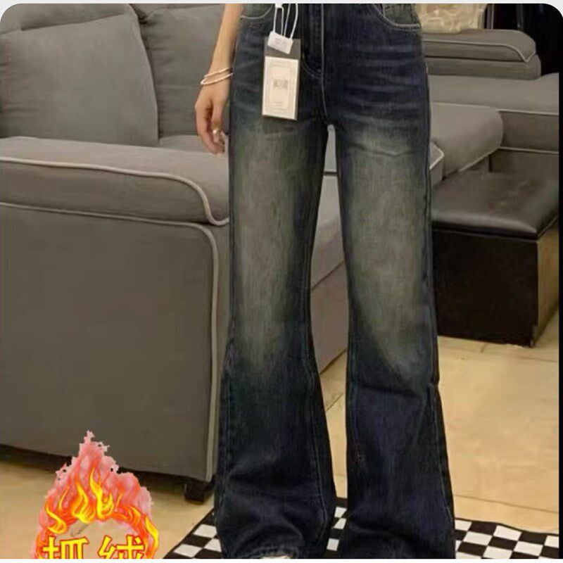 复古微喇叭牛仔裤女直筒春秋款大码胖mm高腰显瘦梨形身材阔腿裤子