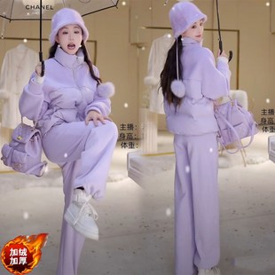 2024冬装搭配一整套高级感紫色卫衣袖棉服外套加绒直筒裤两件套装