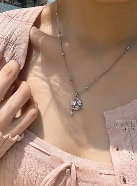 月揽心河~爱心粉色锆石项链轻奢小众设计感甜美颈链超仙闪闪吊坠