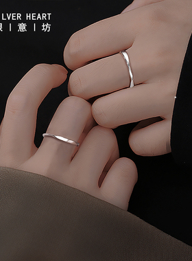 520礼物送女友情侣对戒925银小众设计莫比乌斯环戒指男女素圈指环