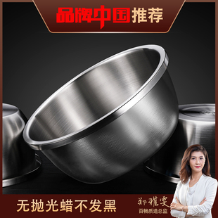 不锈钢盆304食品级加厚和面盆厨房洗菜盆子家用电磁炉可加热汤盆