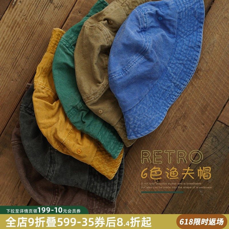 砚台家男童速干渔夫帽2025夏季新款儿童户外防晒帽男宝宝遮阳帽子