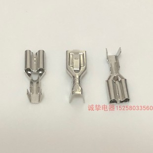 6.3插簧带锁B脚0.5mm2000只四脚冷压端子汽车接插件电动车接线片