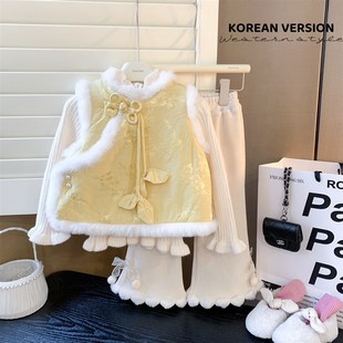 女童套装2023新款韩版洋气毛马甲打底毛衣时髦加绒喇叭裤三件套冬