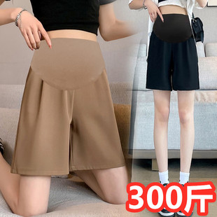 超大码孕妇雪纺简约百搭托腹短裤200斤夏装纯色宽松打底阔腿裤300