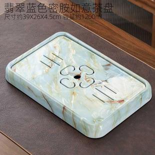 整套茶具茶盘家用客厅小型茶台茶海托盘彷乌金石干泡茶台2024新款