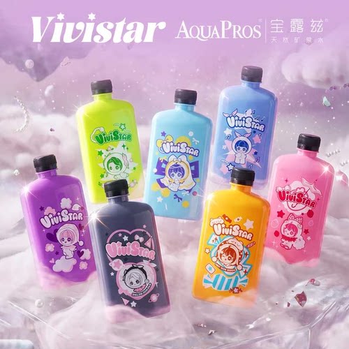 宝露兹天然矿泉水办公旅游车载