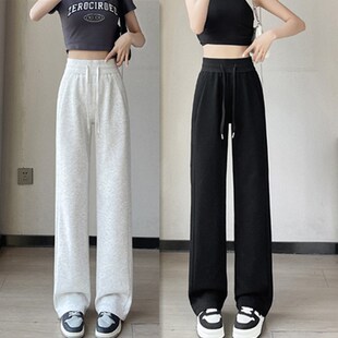 加长版美式阔腿裤女高个子春夏胖mm大码休闲宽松运动裤直筒裤卫裤