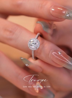 初沫伊莫桑石戒指女一克拉圆包纯银铂金情侣对戒订求婚钻戒送老婆