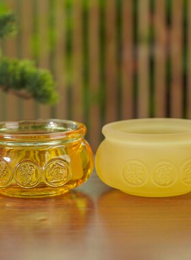 人造黄水晶招财进宝聚宝盆摆件居家客厅装饰品办公室乔迁开业送礼