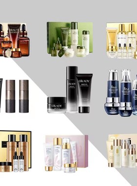 样板房间化妆品道具套装现代简约护肤玻璃摆件卫浴阳台梳妆台摆件