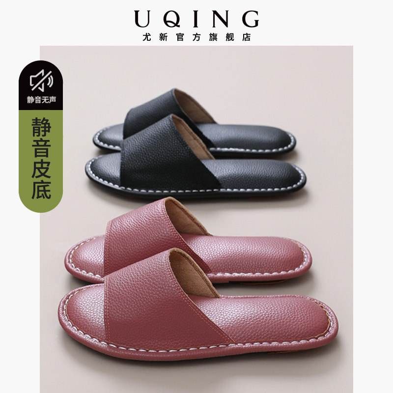 2024新d款夏季真皮拖鞋情侣室内家用皮底地板静音无声牛皮凉拖男