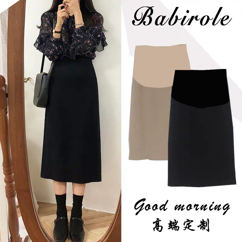 孕妇半身裙子托腹中长款显瘦大码开叉外穿时尚职业秋冬季加绒加厚