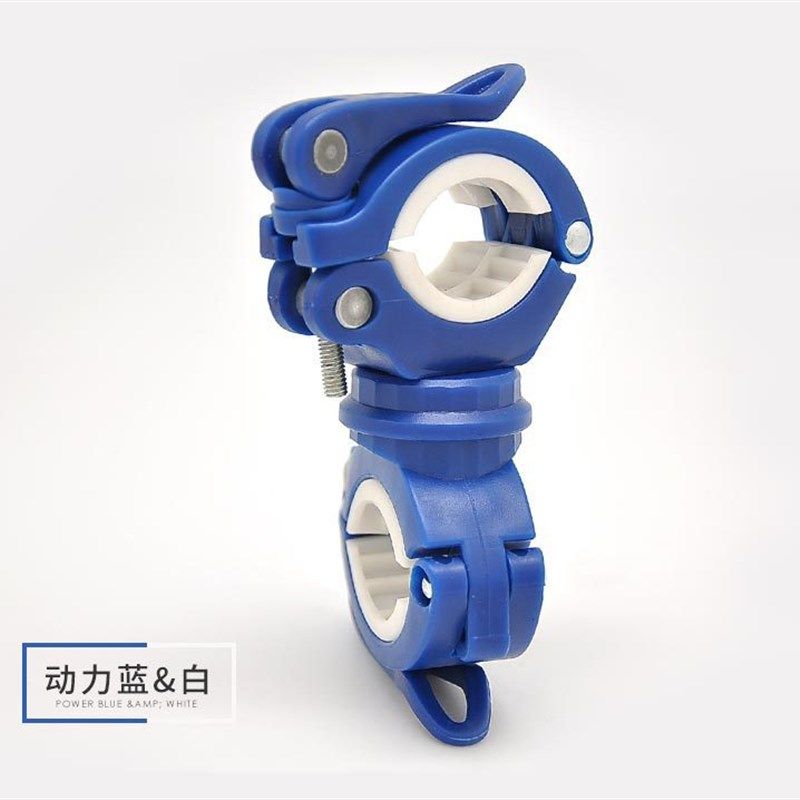 360灯架自行车手电筒灯夹前灯架固定支架车夹登山车骑行装备配件