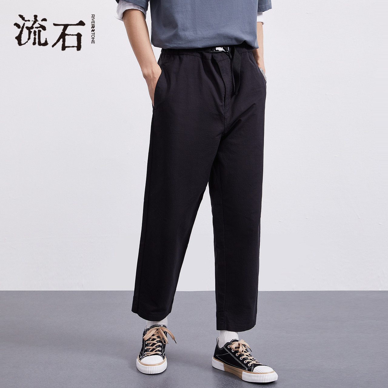 河石夏装透气直筒裤九分裤子新款裤子男款夏季宽松休闲裤长裤男生