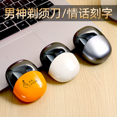 生日礼物男生七夕情人节送男友男士朋友男人老公的实用高级感惊喜