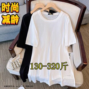 胖mm300斤特大码中长款短袖T恤女夏季200宽松显瘦开叉遮肚上衣240