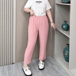 裤 胖mm宽松显瘦休闲九分哈伦裤 女春夏装 大码 新款 垂感卷边冰丝西装