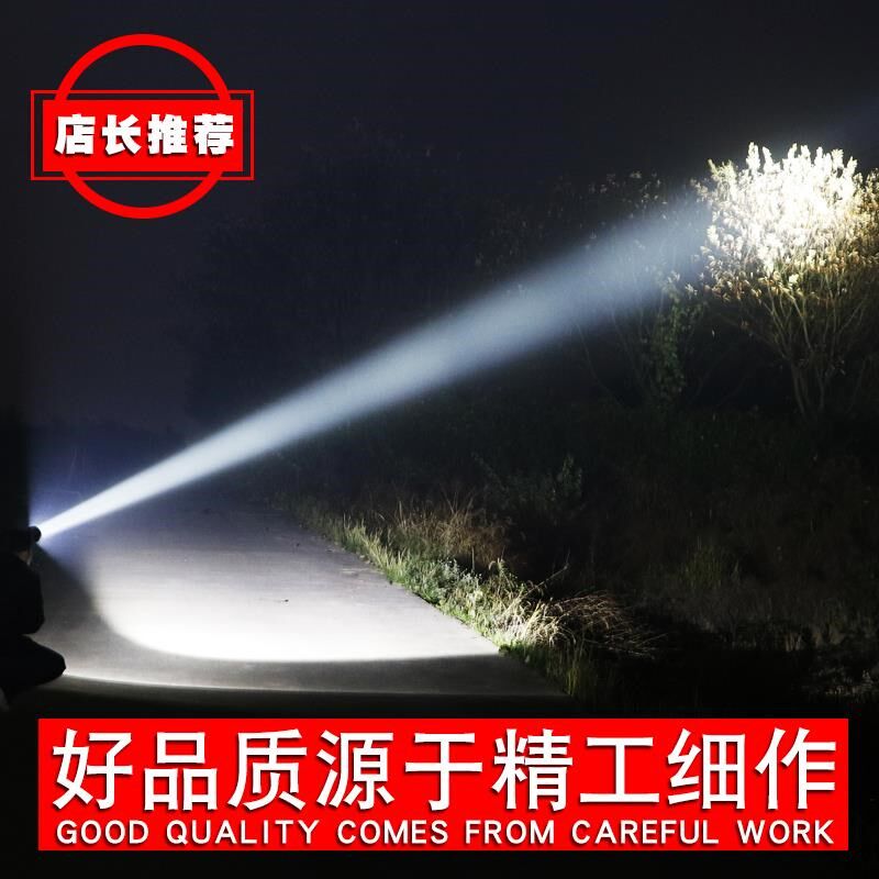 电筒钓鱼专用h矿灯强光充电大功率超亮家用头戴式户外煤矿头灯