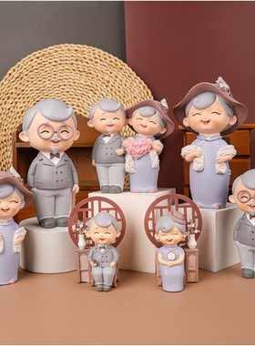 创意礼物老头老太爷爷奶奶玩偶金银婚庆家居客厅装饰礼品桌面摆件