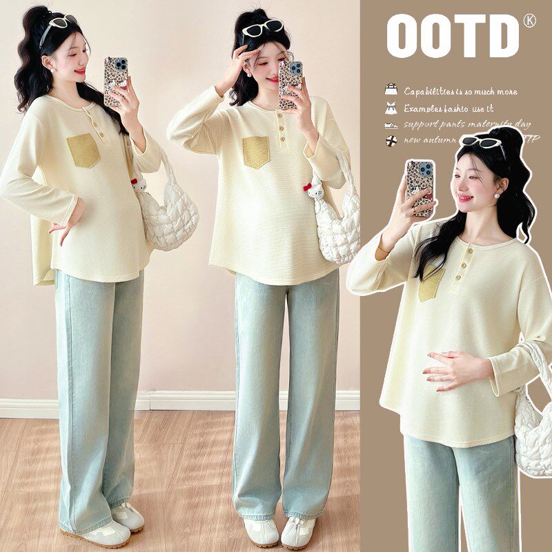 孕妇装春装时尚拼色口袋长袖上衣2025新款孕妇T恤春季Z怀孕卫衣春